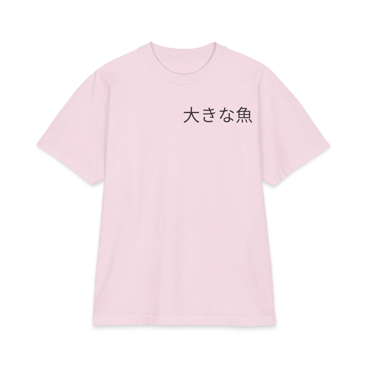 Koi Fish Wave Tee – Powder Pink – Front view