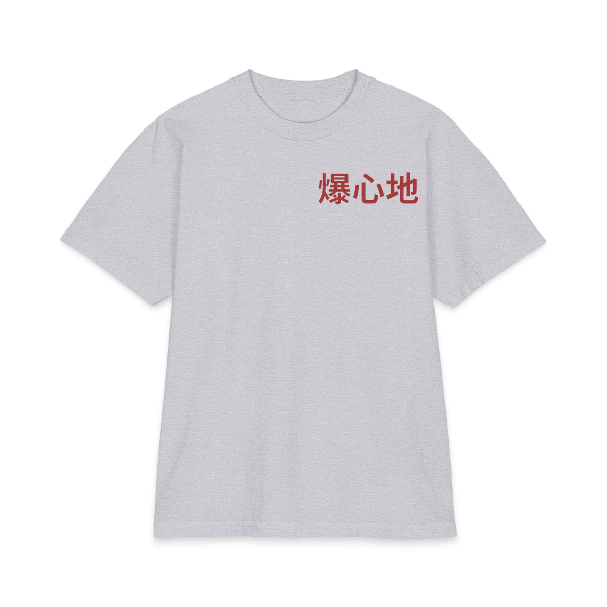 Hannya Oni Tee – Heather Grey – Front view