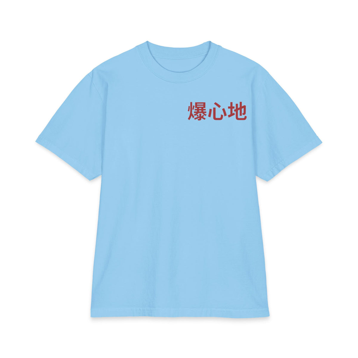 Hannya Oni Tee – Sky Blue – Front view