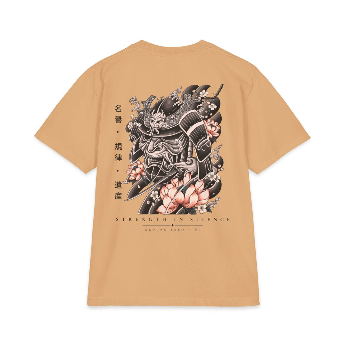 Samurai Lotus Tee – Khaki – Back view