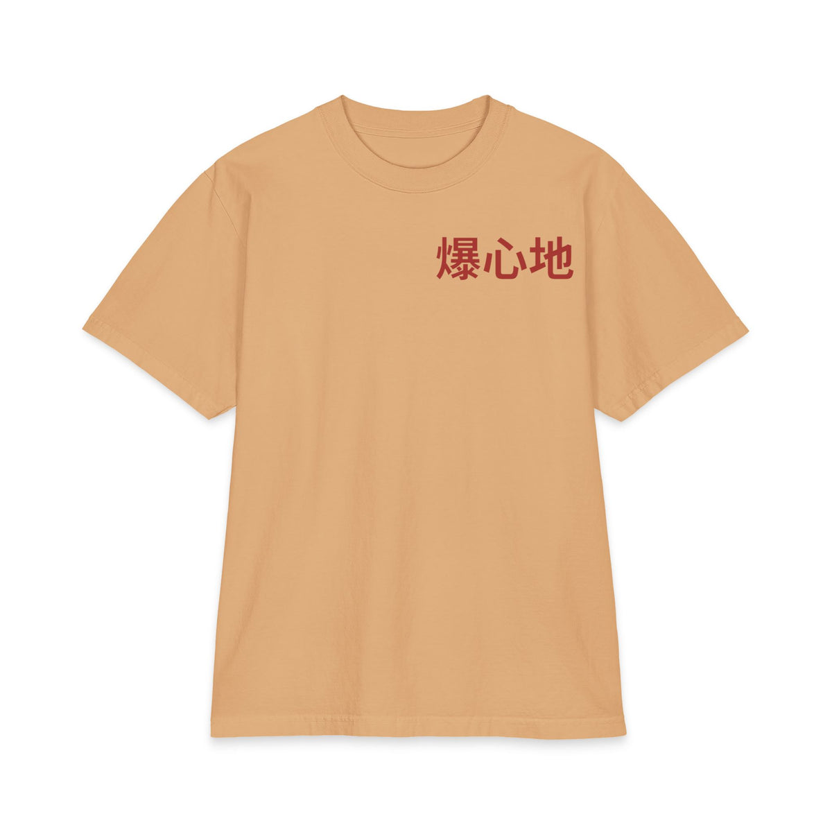 Hannya Oni Tee – Khaki – Front view