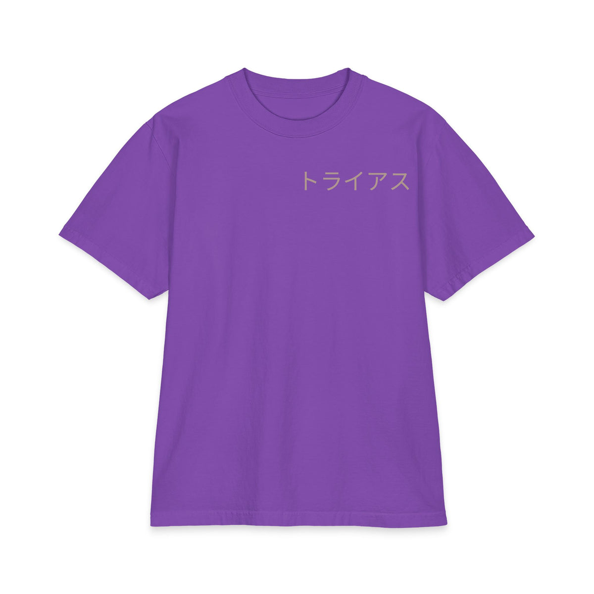 Floral Hannya Mask Tee – Purple – Front view
