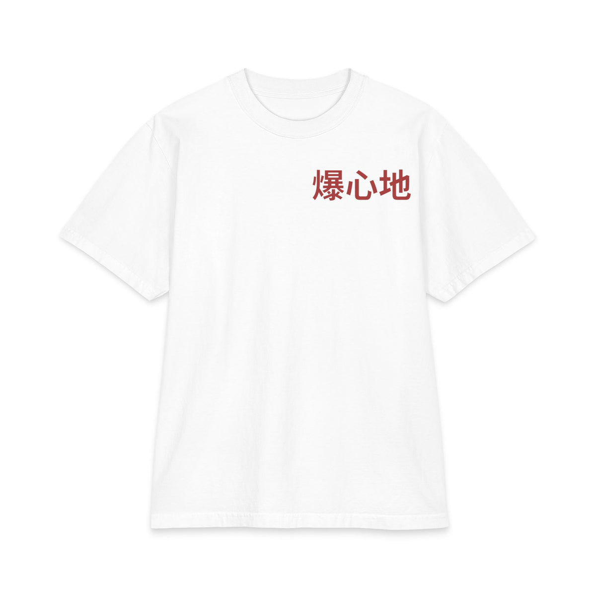Hannya Oni Tee – White – Front view