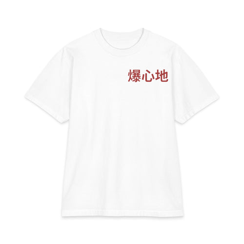 Hannya Oni Tee – White – Front view