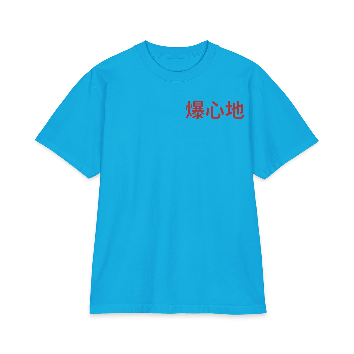 Hannya Oni Tee – Turquoise – Front view