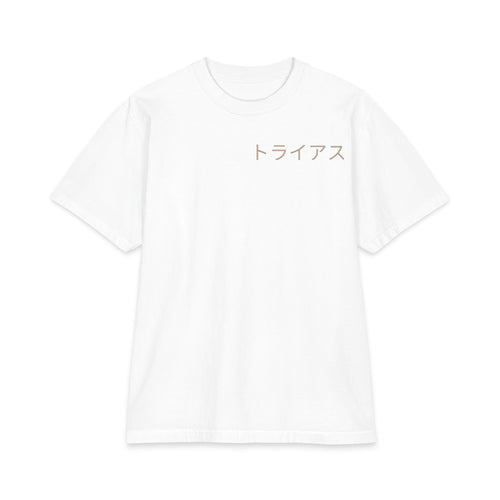 Floral Hannya Mask Tee – White – Front view