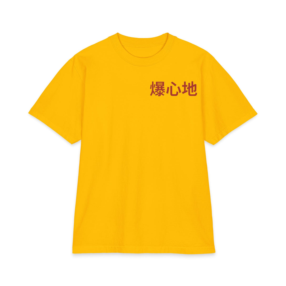 Hannya Oni Tee – Gold – Front view