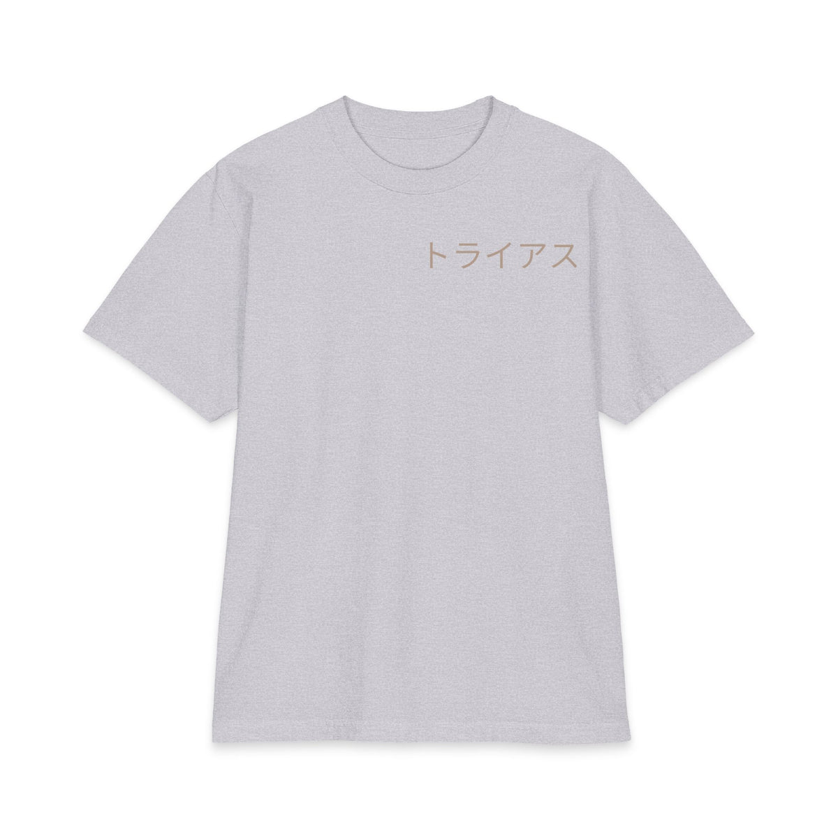 Floral Hannya Mask Tee – Heather Grey – Front view