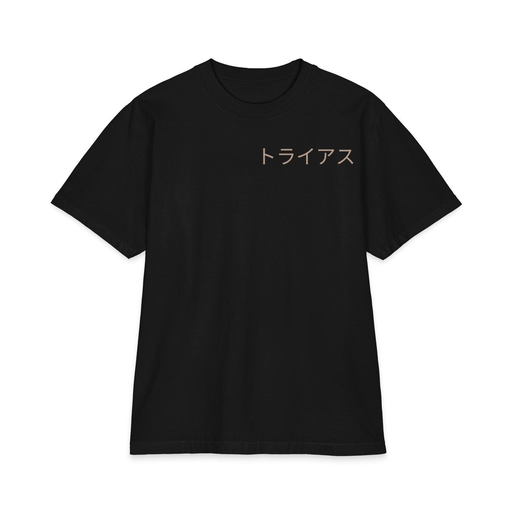 Floral Hannya Mask Tee – Black – Front view