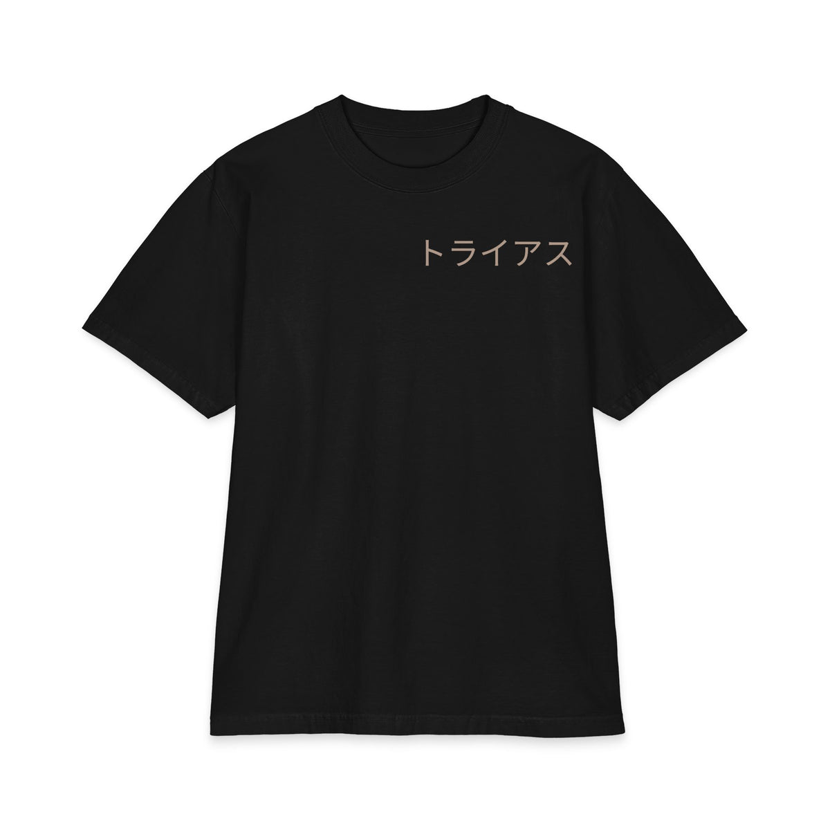 Floral Hannya Mask Tee – Black – Front view