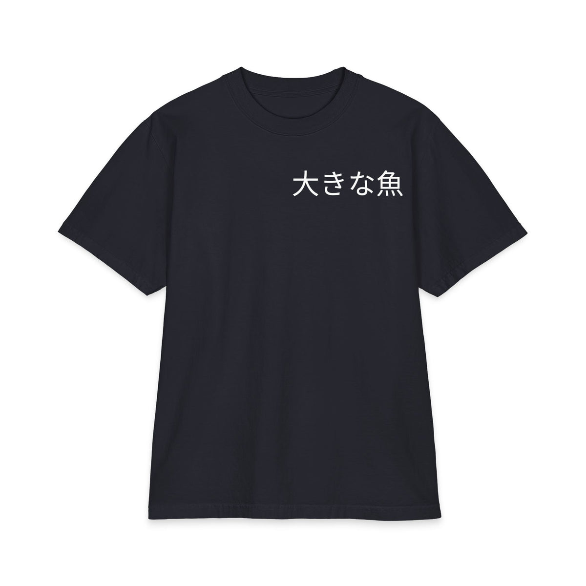 Koi Fish Wave Tee – Navy – Front view