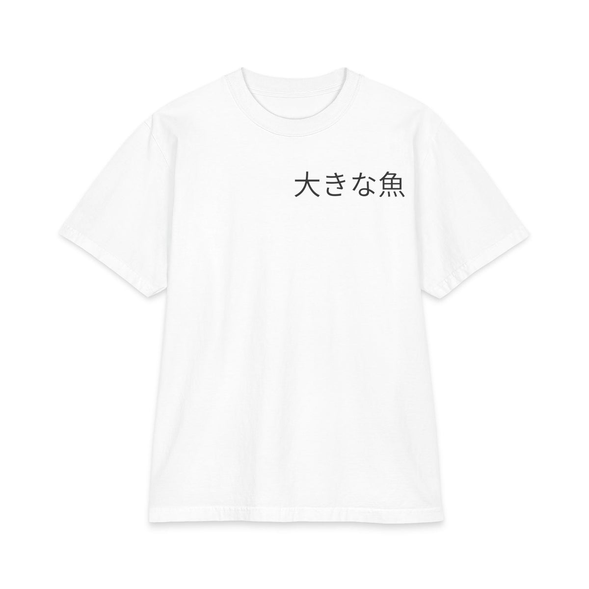 Koi Fish Wave Tee – White – Front view