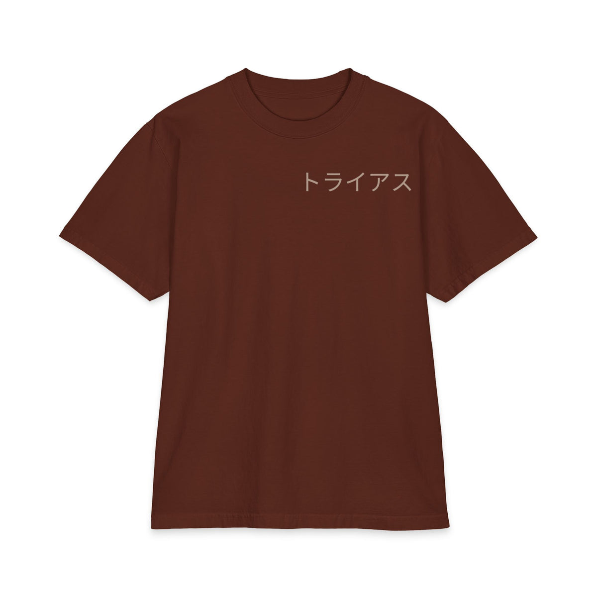 Floral Hannya Mask Tee – Brown – Front view